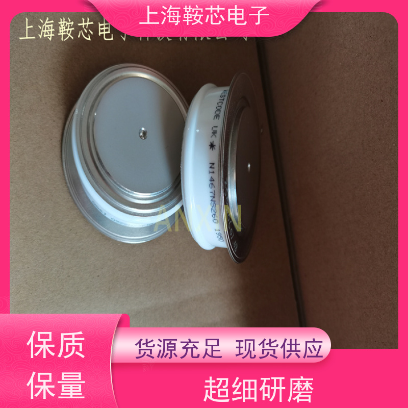 供应进口WESTCODE UK N1042LS160 西码可控硅 晶闸管 厂家