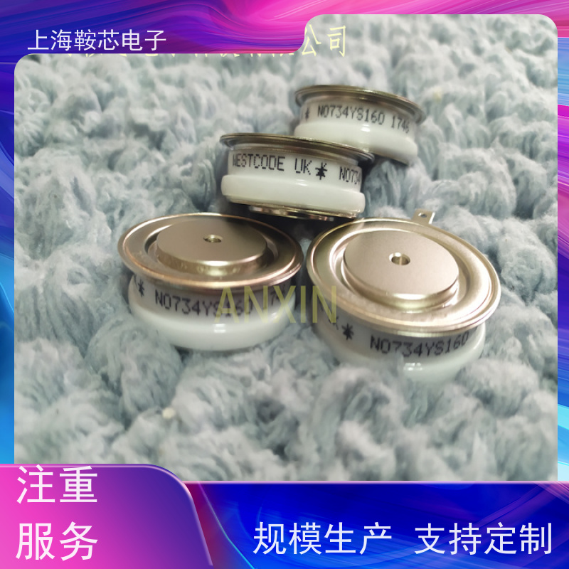 供应进口WESTCODE UK N740CH14 西码可控硅 晶闸管 厂家