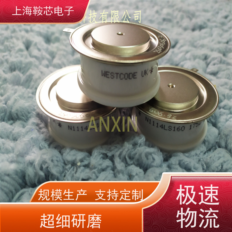 供应进口WESTCODE UK N283CH12 西码可控硅 晶闸管 厂家