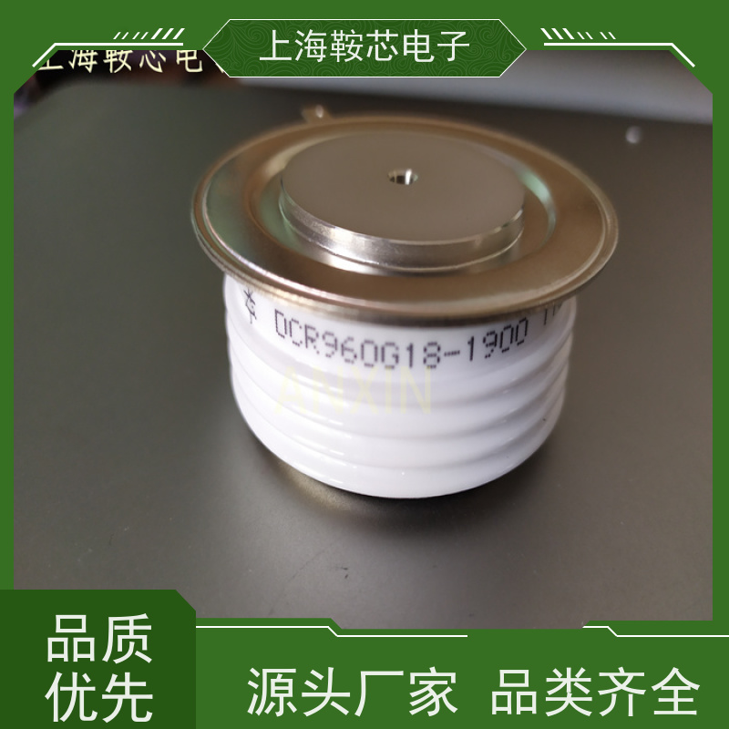 供应DYNEX平板可控硅 DCR1080G20 软启动晶闸管 厂家