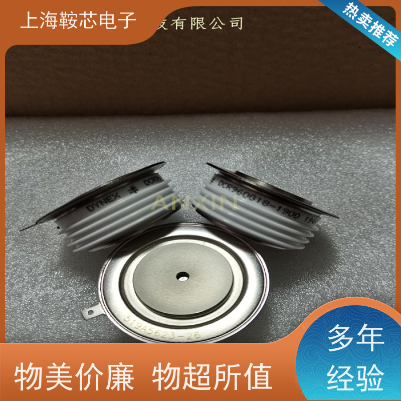 供应DYNEX平板可控硅 DCR2720V52 软启动晶闸管 厂家