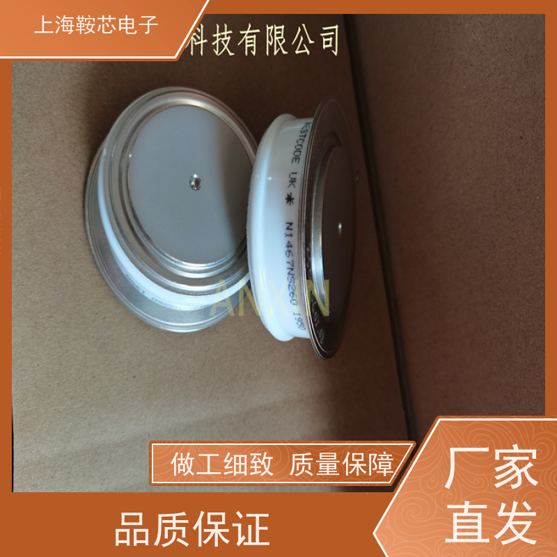 供应进口WESTCODE UK N0910LS220 西码可控硅 晶闸管 厂家