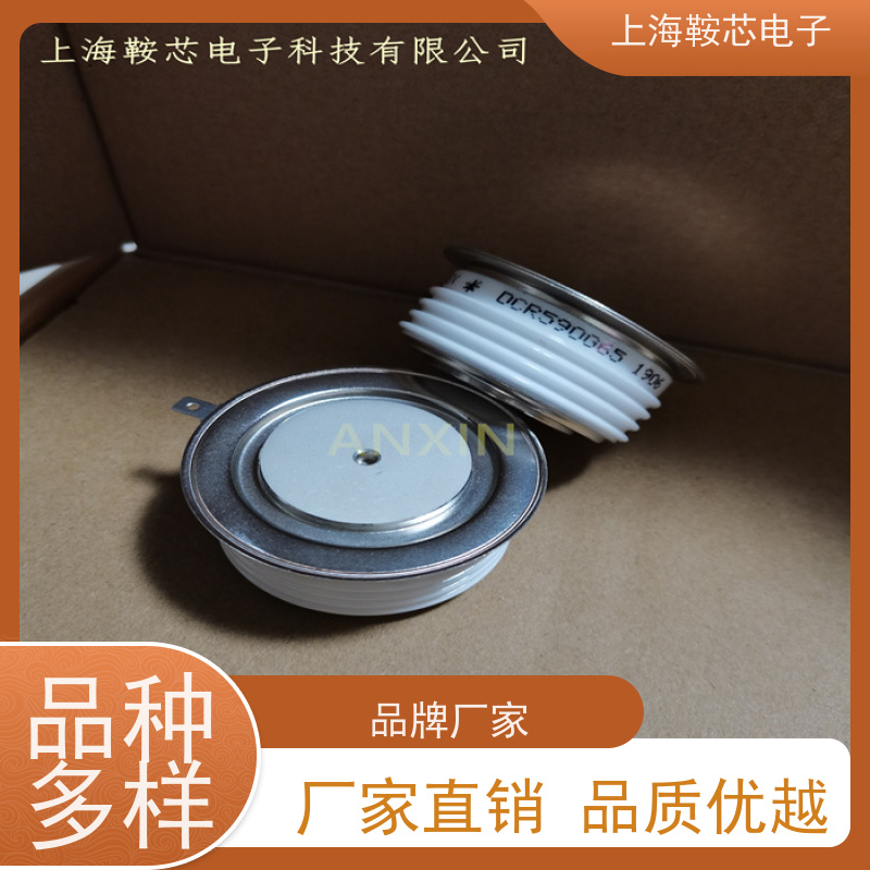 供应DYNEX平板可控硅 DCR390J70 软启动晶闸管 厂家