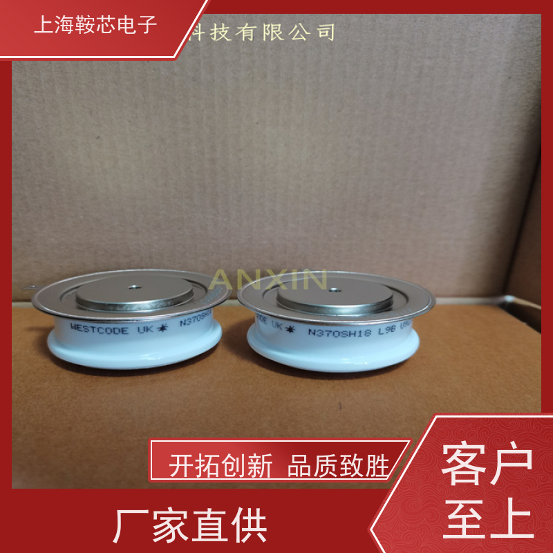 供应进口WESTCODE UK N680CH24 西码可控硅 晶闸管 厂家