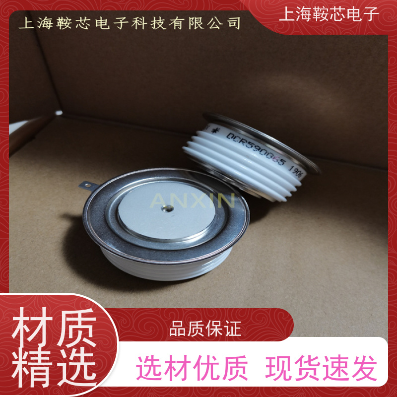 供应DYNEX平板可控硅 DCR490J55 软启动晶闸管 厂家