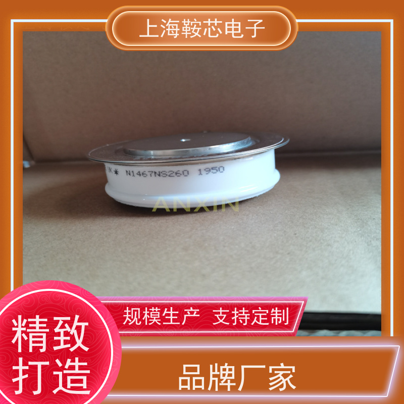 供应进口WESTCODE UK N740CH12 西码可控硅 晶闸管 厂家