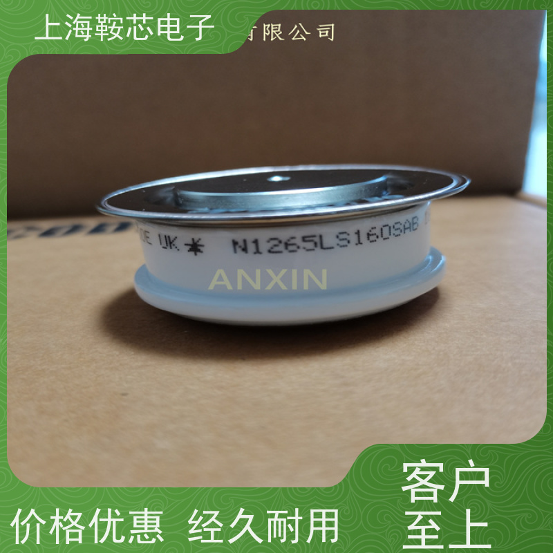 供应进口WESTCODE UK N280CH16 西码可控硅 晶闸管 厂家