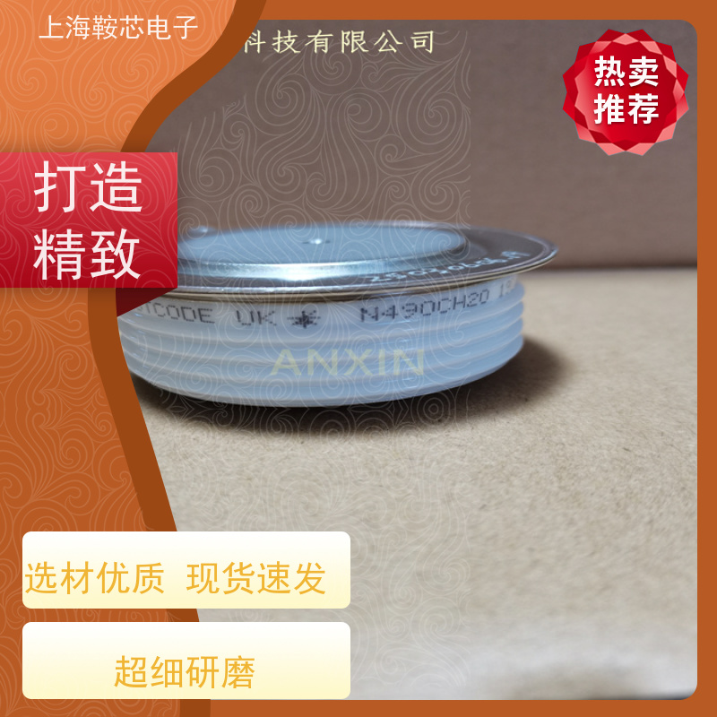 供应进口WESTCODE UK N0646LC340 西码可控硅 晶闸管 厂家