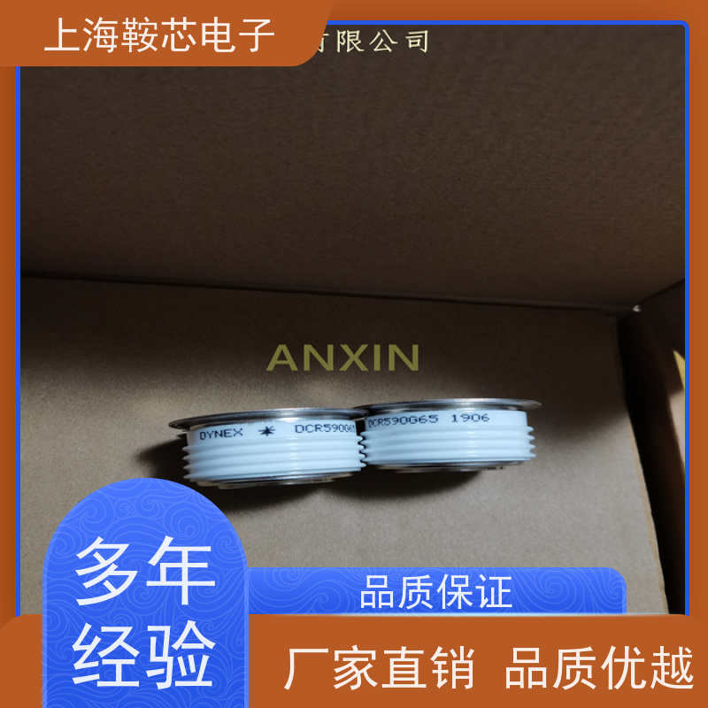 供应DYNEX平板可控硅 DCR960G28 软启动晶闸管 厂家