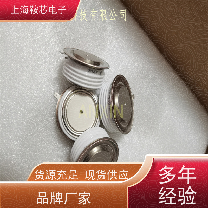 供应DYNEX平板可控硅 DCR2560A75 软启动晶闸管 厂家