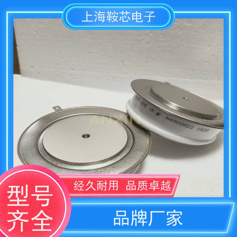 供应进口WESTCODE UK N0634LC300 西码可控硅 晶闸管 厂家