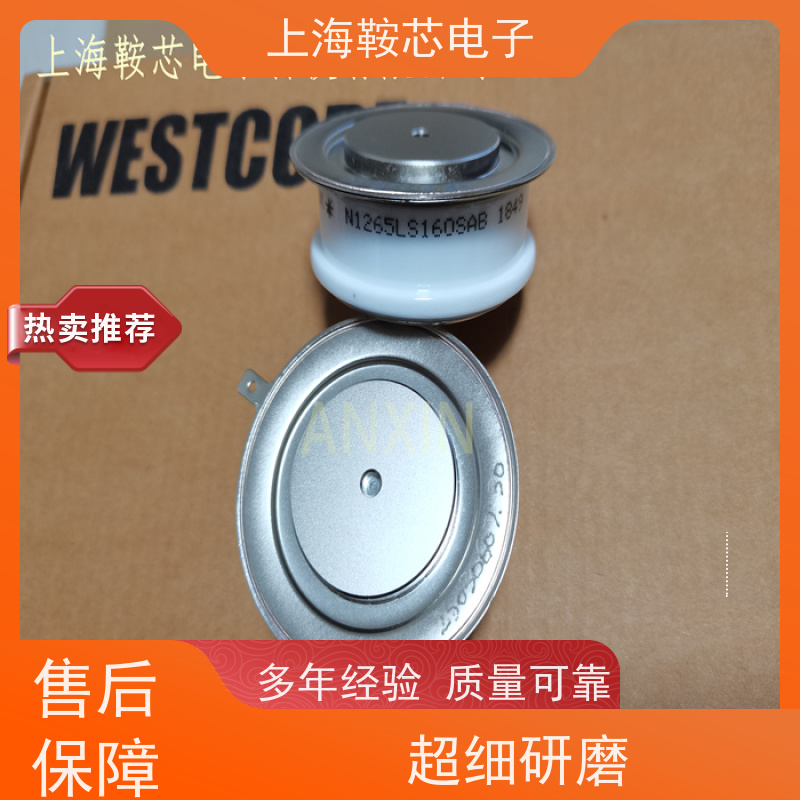 供应进口WESTCODE UK N1159NC420 西码可控硅 晶闸管 厂家