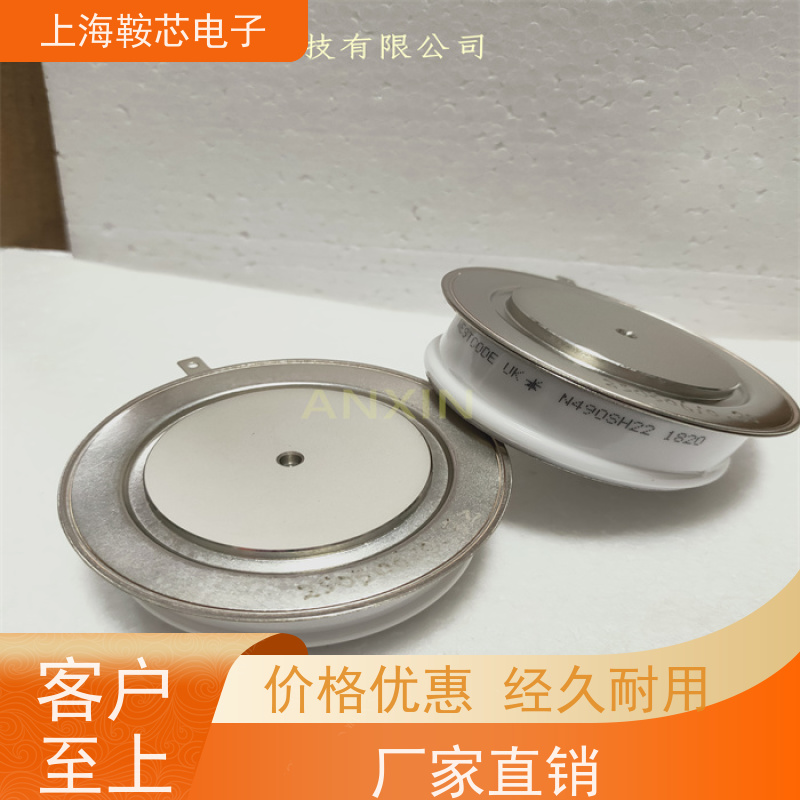 供应进口WESTCODE UK N560CH42 西码可控硅 晶闸管 厂家