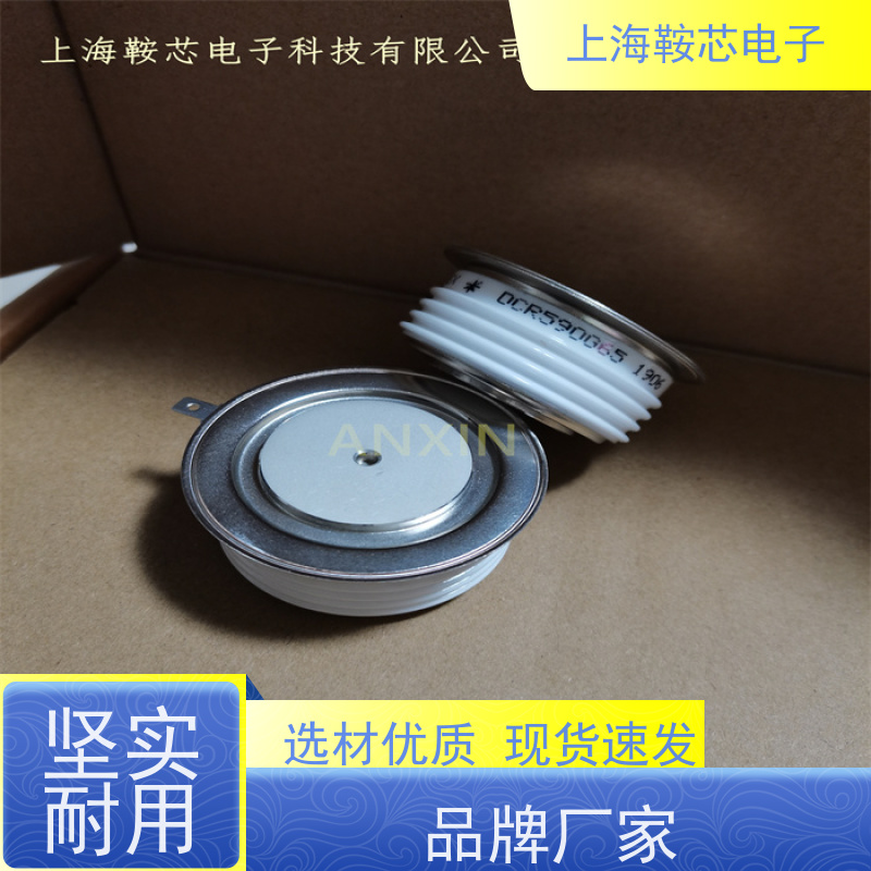 供应DYNEX平板可控硅 DCR890F65 软启动晶闸管 厂家