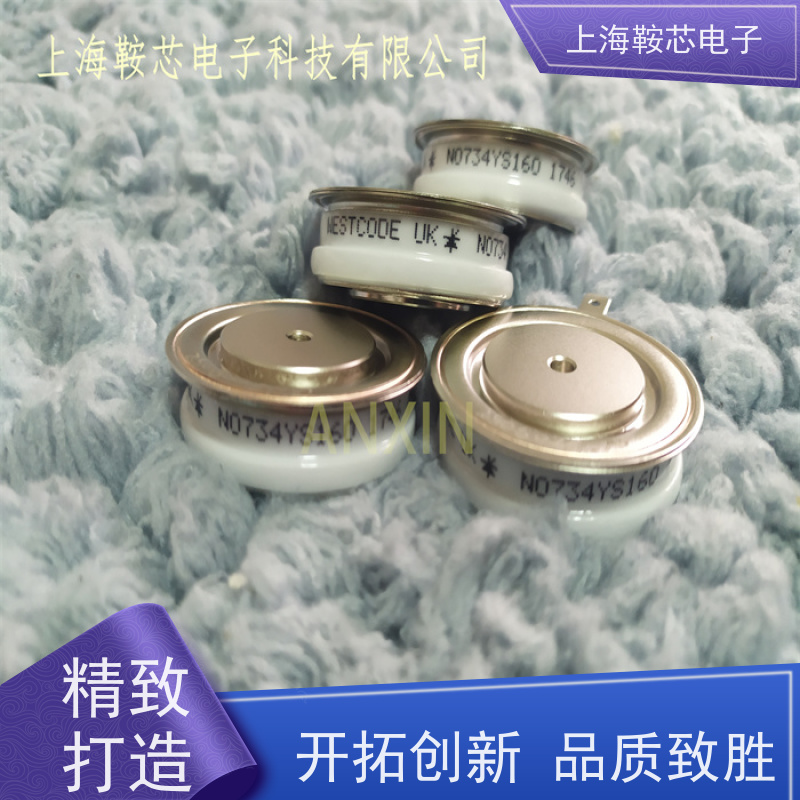 供应进口WESTCODE UK N282CH20 西码可控硅 晶闸管 厂家