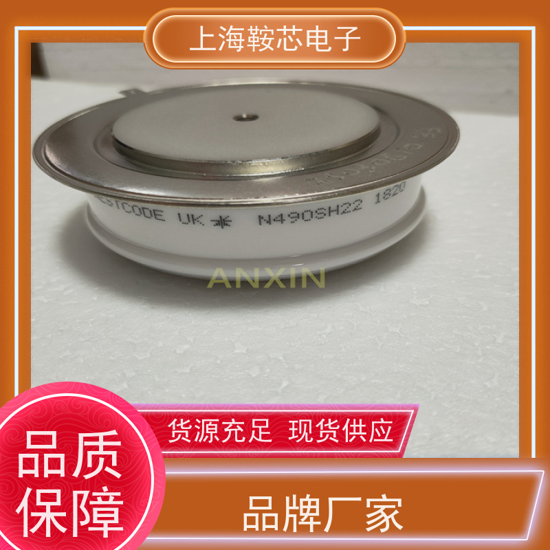 供应进口WESTCODE UK N0646LC300 西码可控硅 晶闸管 厂家