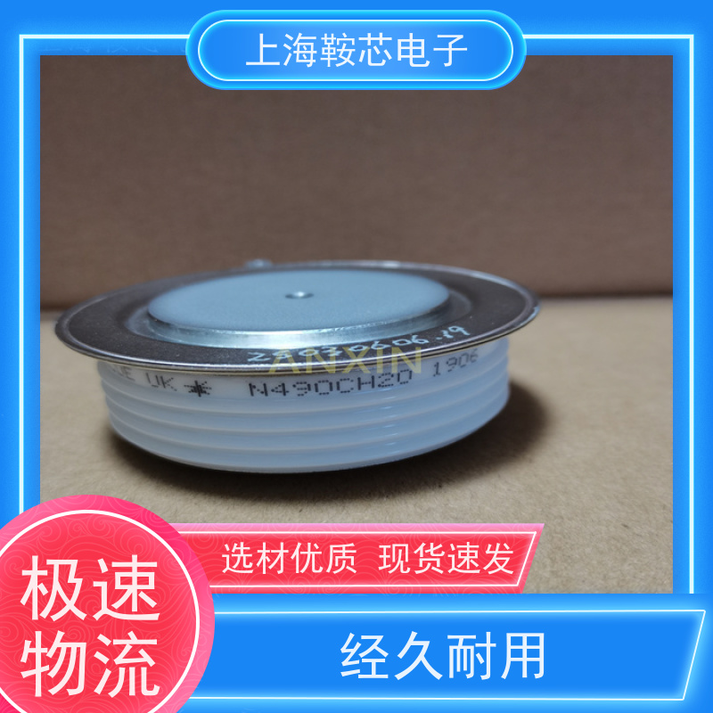 供应进口WESTCODE UK N282CH25 西码可控硅 晶闸管 厂家