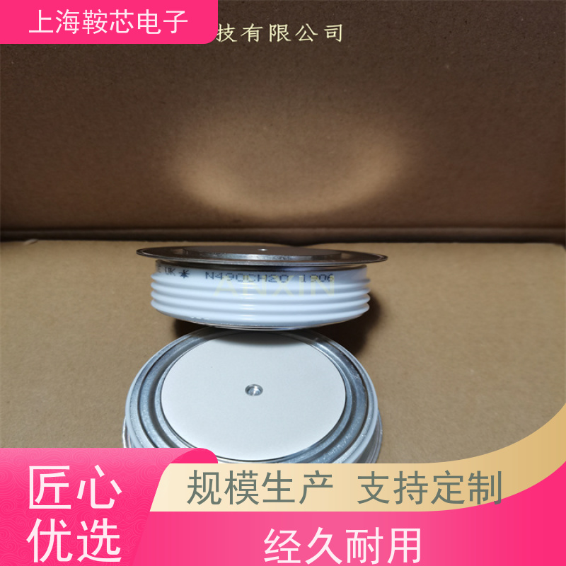 供应进口WESTCODE UK N0734YS120 西码可控硅 晶闸管 厂家