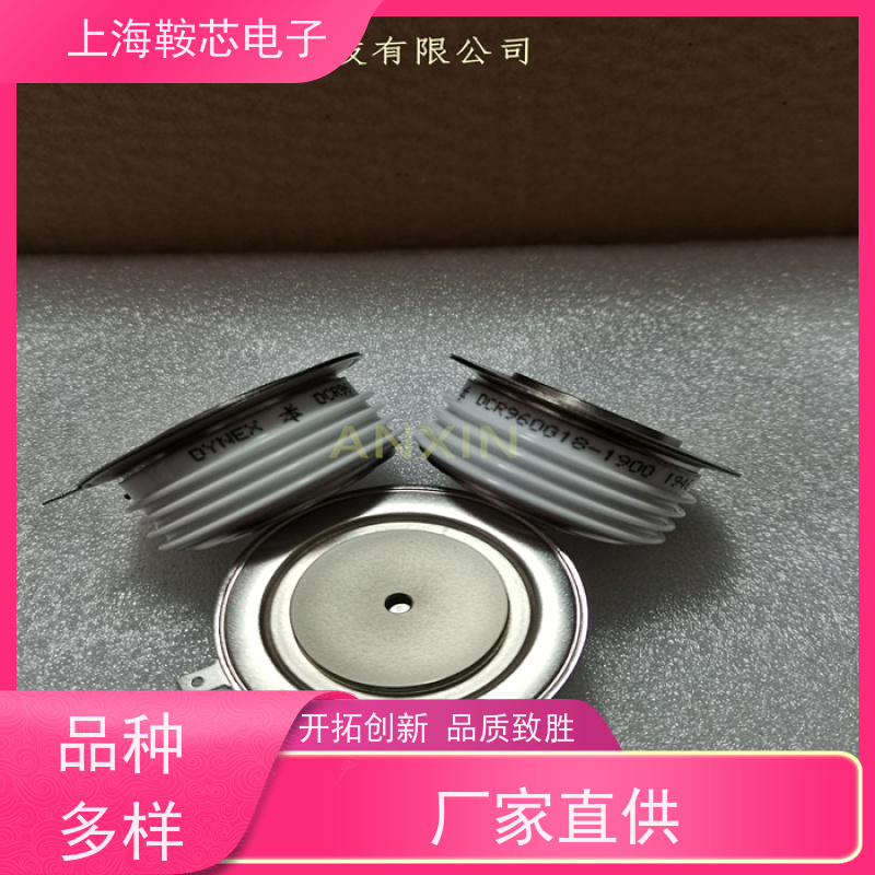 供应DYNEX平板可控硅 DCR590G60 软启动晶闸管 厂家