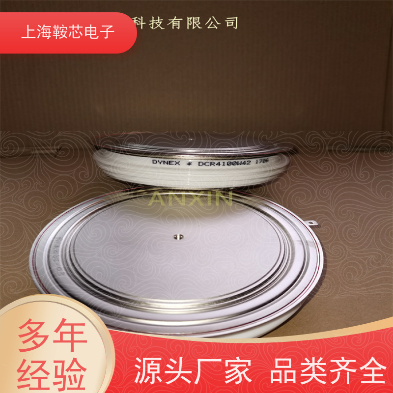 供应DYNEX平板可控硅 DCR3480B52 软启动晶闸管 厂家