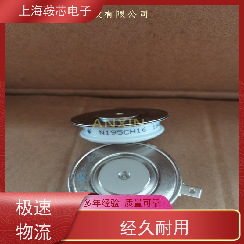 供应进口WESTCODE UK N255CH36 西码可控硅 晶闸管 厂家