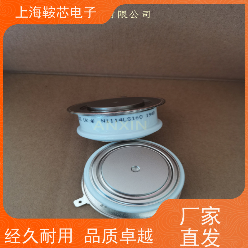 供应进口WESTCODE UK N350CH18 西码可控硅 晶闸管 厂家