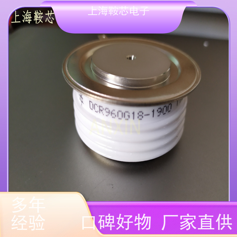 供应DYNEX平板可控硅 DCR780G42 软启动晶闸管 厂家