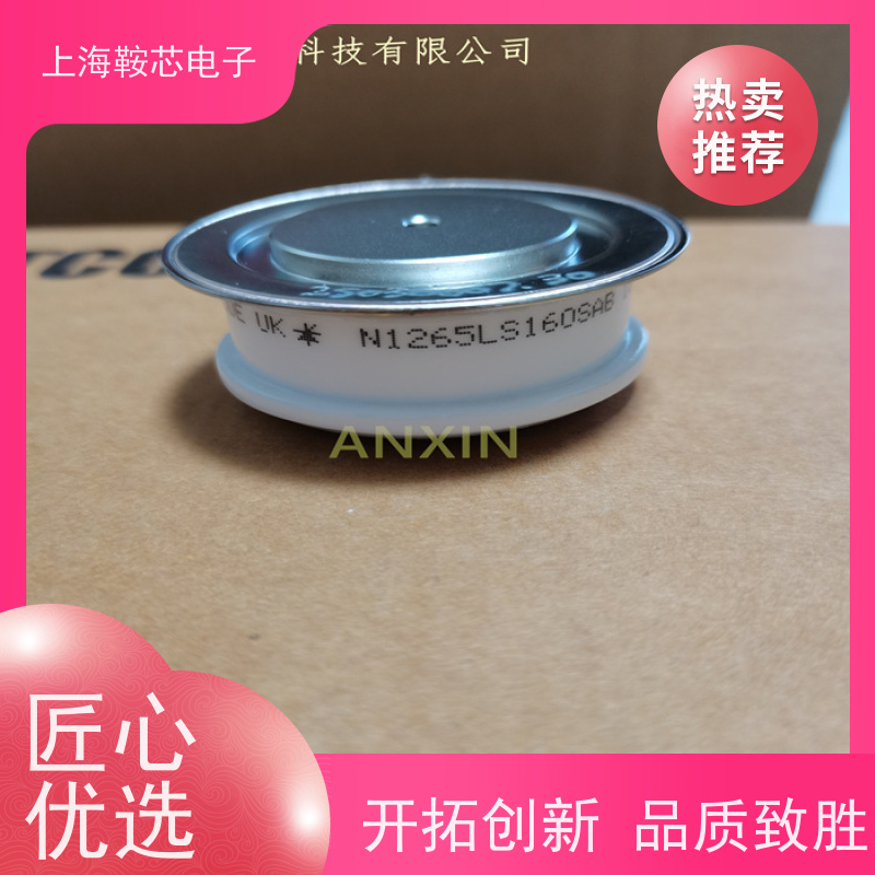 供应进口WESTCODE UK N680CH26 西码可控硅 晶闸管 厂家