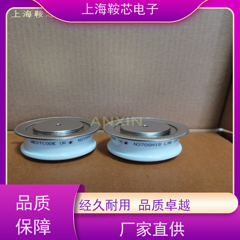 供应进口WESTCODE UK N170CH12 西码可控硅 晶闸管 厂家