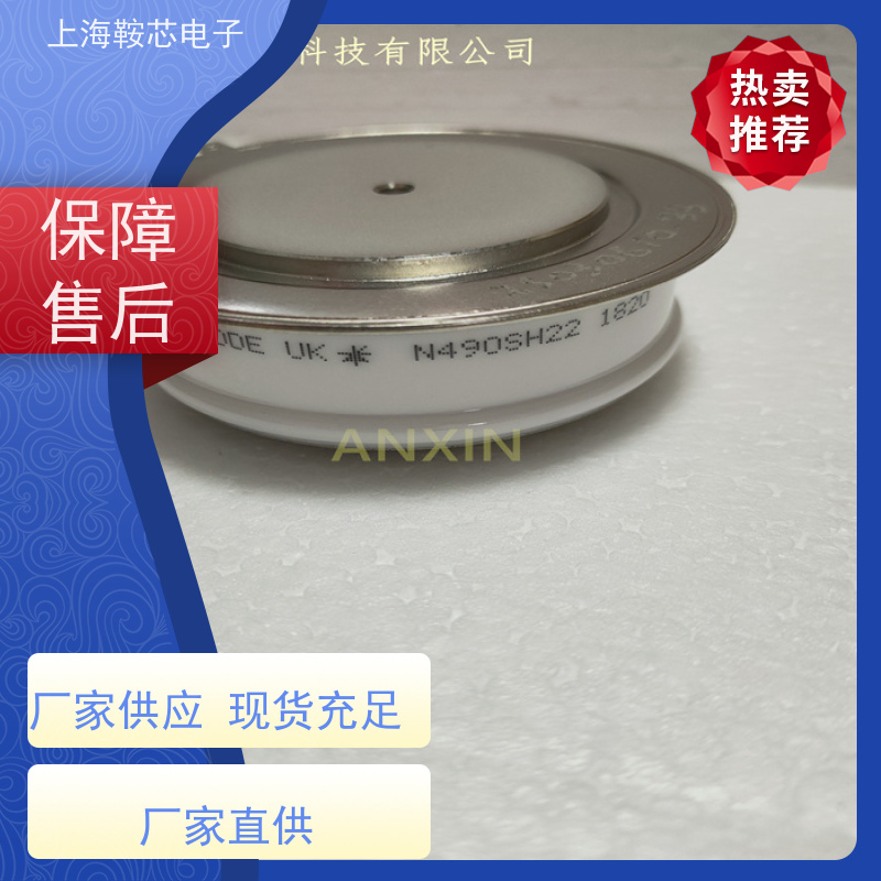 供应进口WESTCODE UK N1588NS200 西码可控硅 晶闸管 厂家