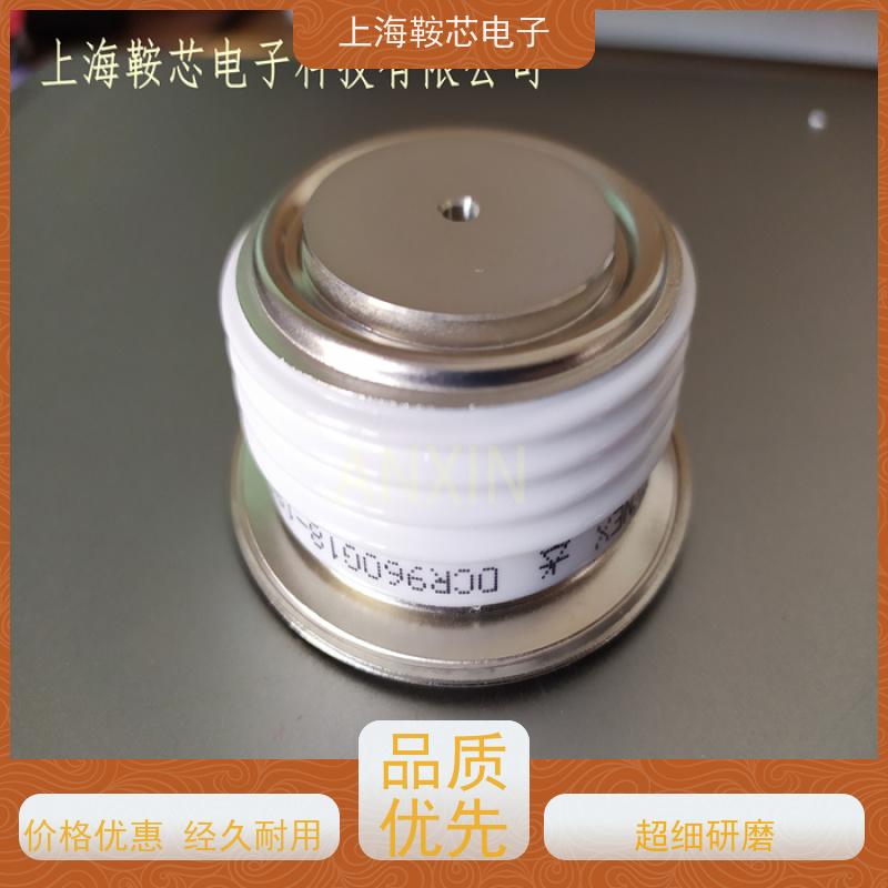 供应DYNEX平板可控硅 DCR1840Y75 软启动晶闸管 厂家
