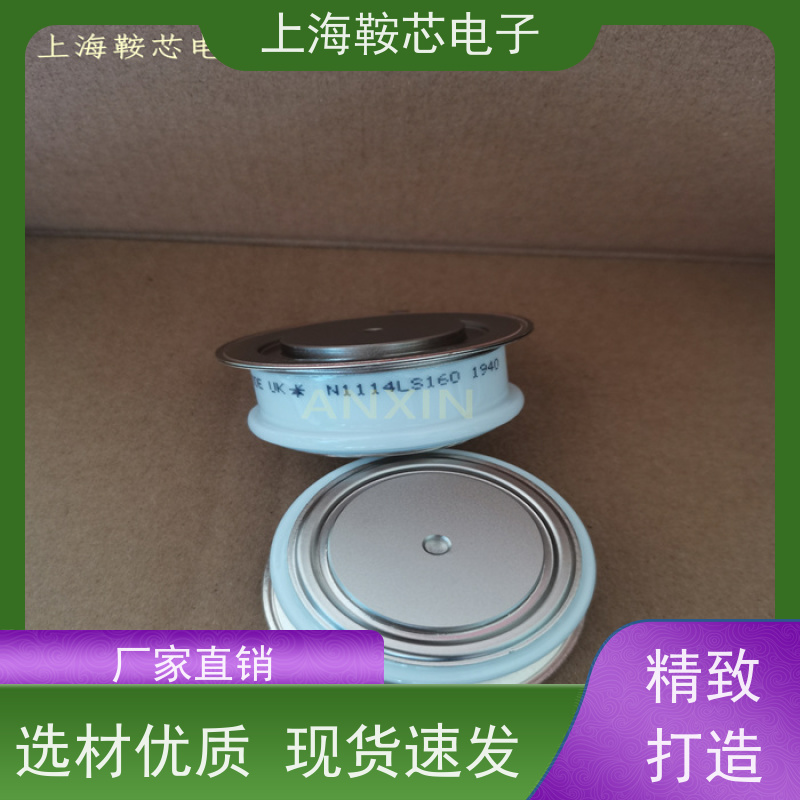 供应进口WESTCODE UK N600CH16 西码可控硅 晶闸管 厂家