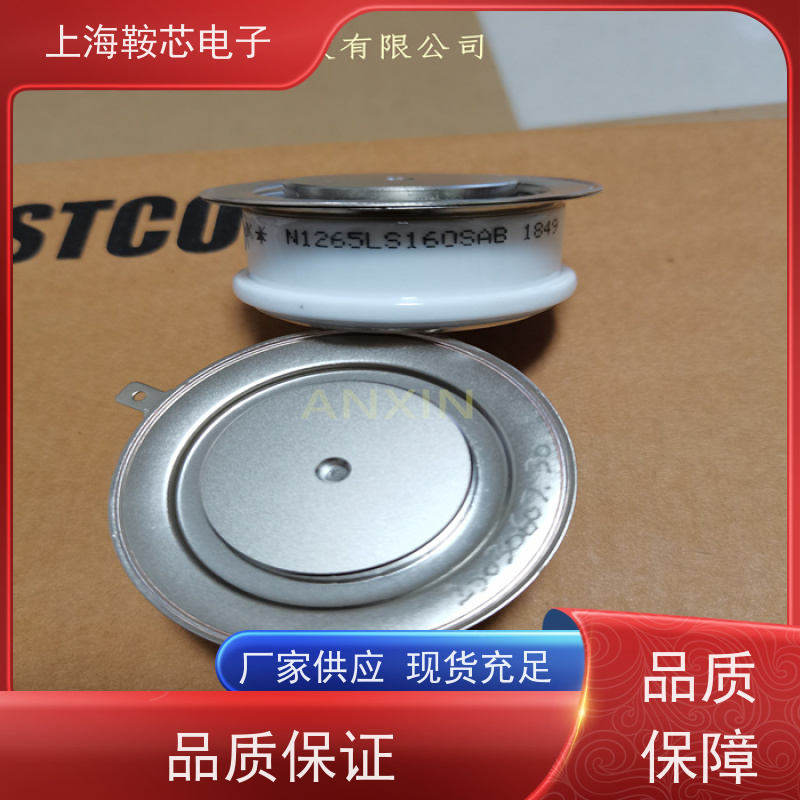 供应进口WESTCODE UK N0882NC420 西码可控硅 晶闸管 厂家