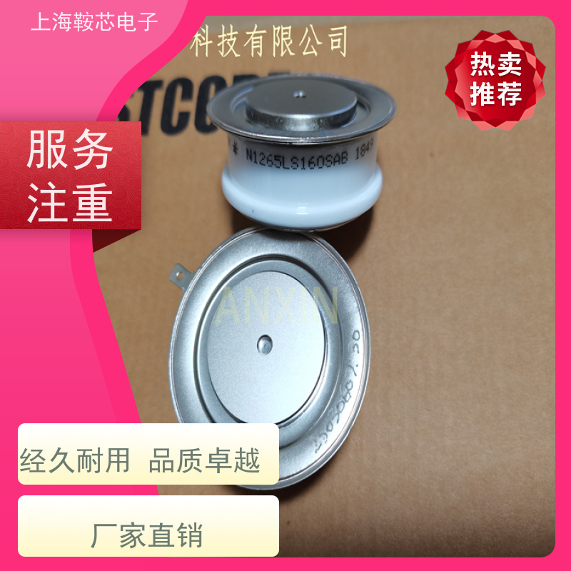 供应进口WESTCODE UK N0491WC060 西码可控硅 晶闸管 厂家