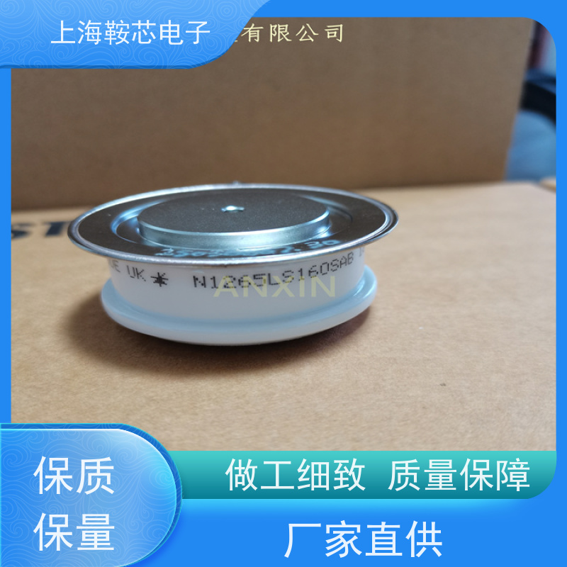 供应进口WESTCODE UK N257CH38 西码可控硅 晶闸管 厂家