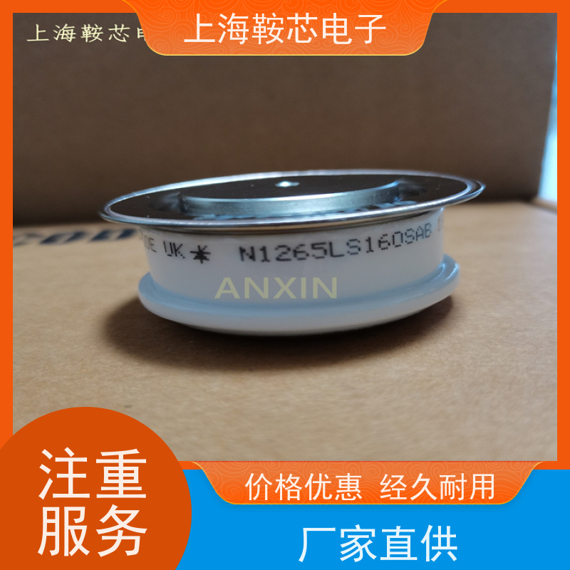 供应进口WESTCODE UK N280CH12 西码可控硅 晶闸管 厂家