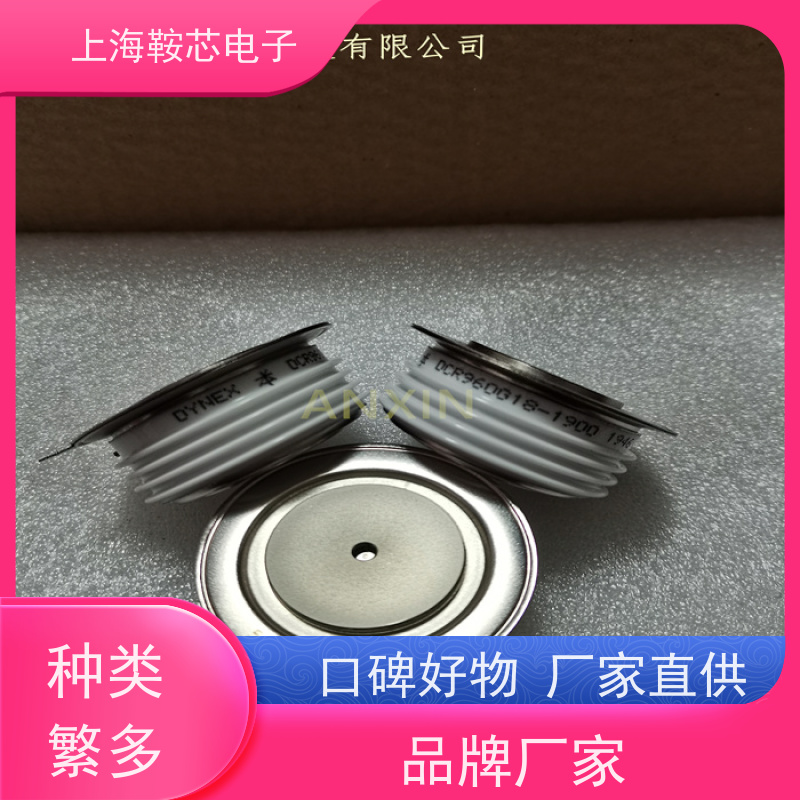 供应DYNEX平板可控硅 DCR2860C18 软启动晶闸管 厂家