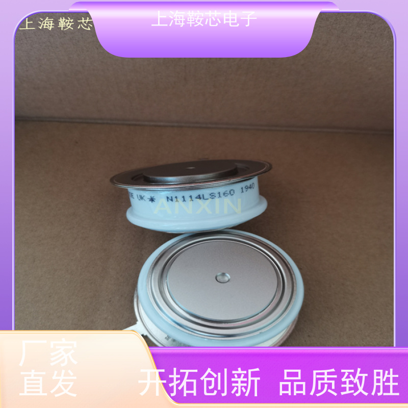 供应进口WESTCODE UK N510CH180 西码可控硅 晶闸管 厂家