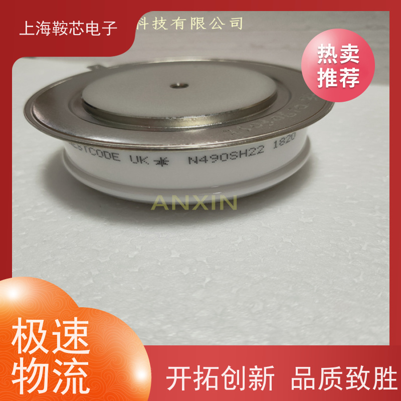 供应进口WESTCODE UK N0646LC360 西码可控硅 晶闸管 厂家