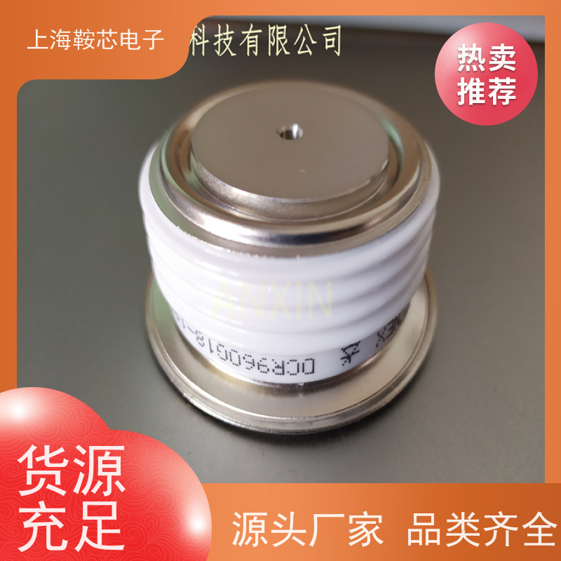 供应DYNEX平板可控硅 DCR2150C40 软启动晶闸管 厂家