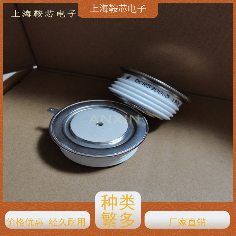 供应DYNEX平板可控硅 DCR4100W42 软启动晶闸管 厂家