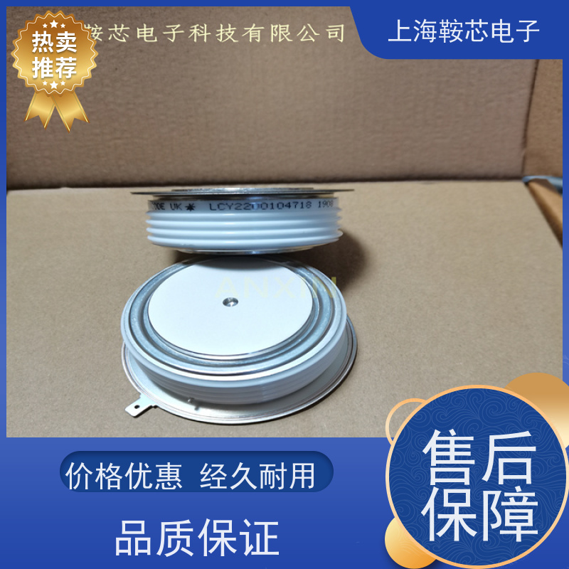 供应进口WESTCODE UK N320CH42 西码可控硅 晶闸管 厂家
