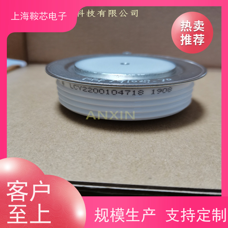 供应进口WESTCODE UK N740CH16 西码可控硅 晶闸管 厂家