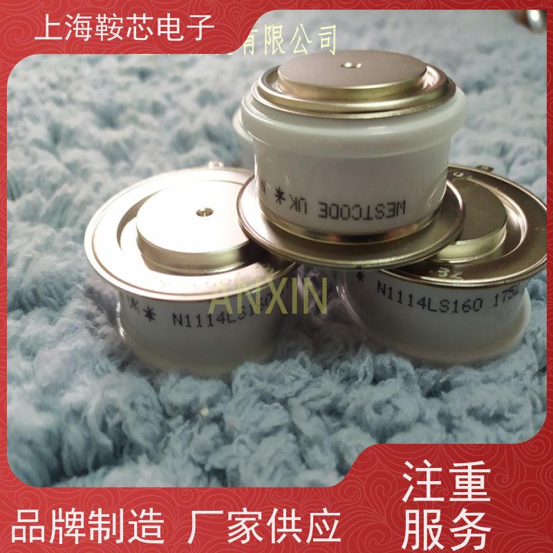 供应进口WESTCODE UK N1042LS120 西码可控硅 晶闸管 厂家