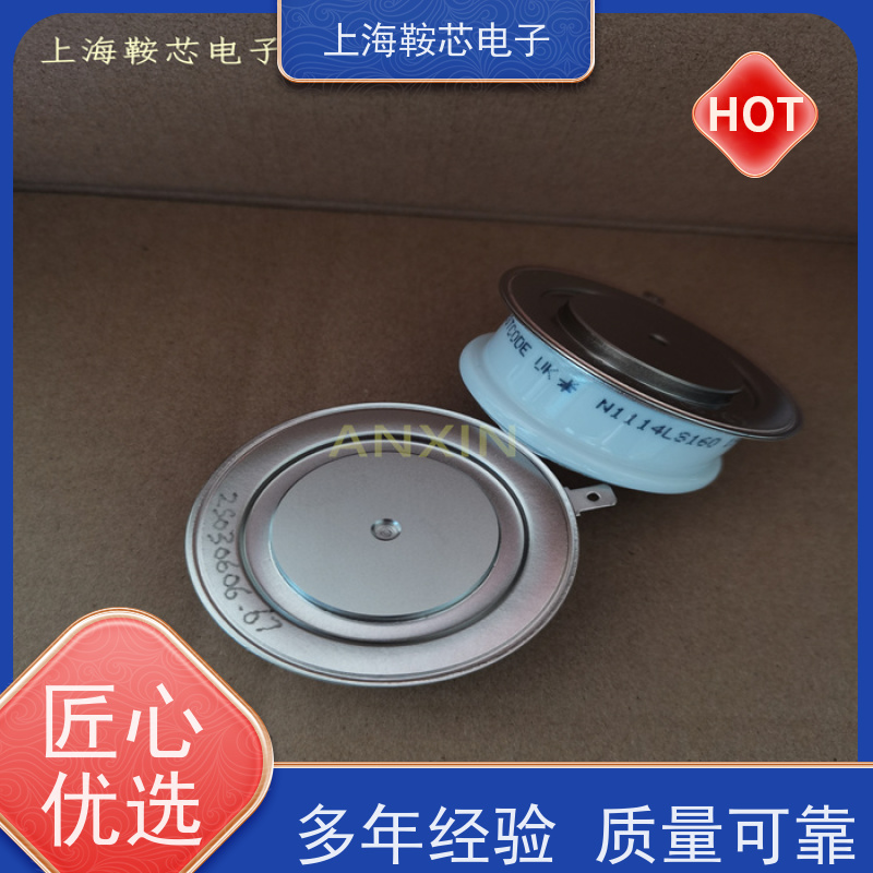供应进口WESTCODE UK N360CH34 西码可控硅 晶闸管 厂家