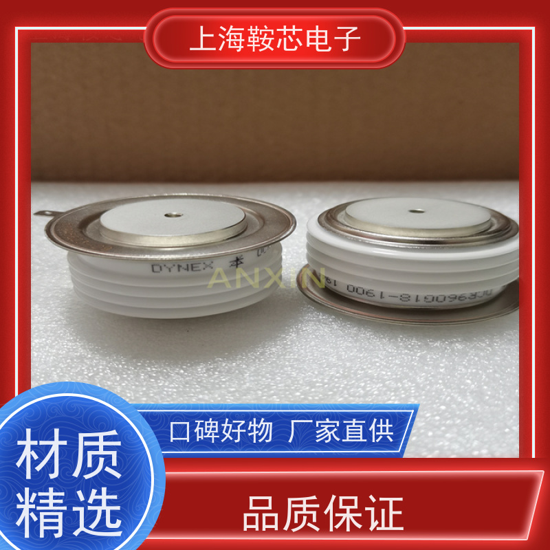 供应DYNEX平板可控硅 DCR2400B85 软启动晶闸管 厂家