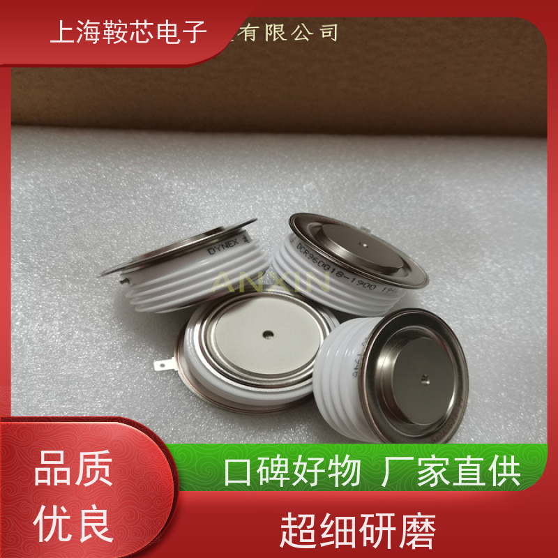 供应DYNEX平板可控硅 DCR1473SY12 软启动晶闸管 厂家