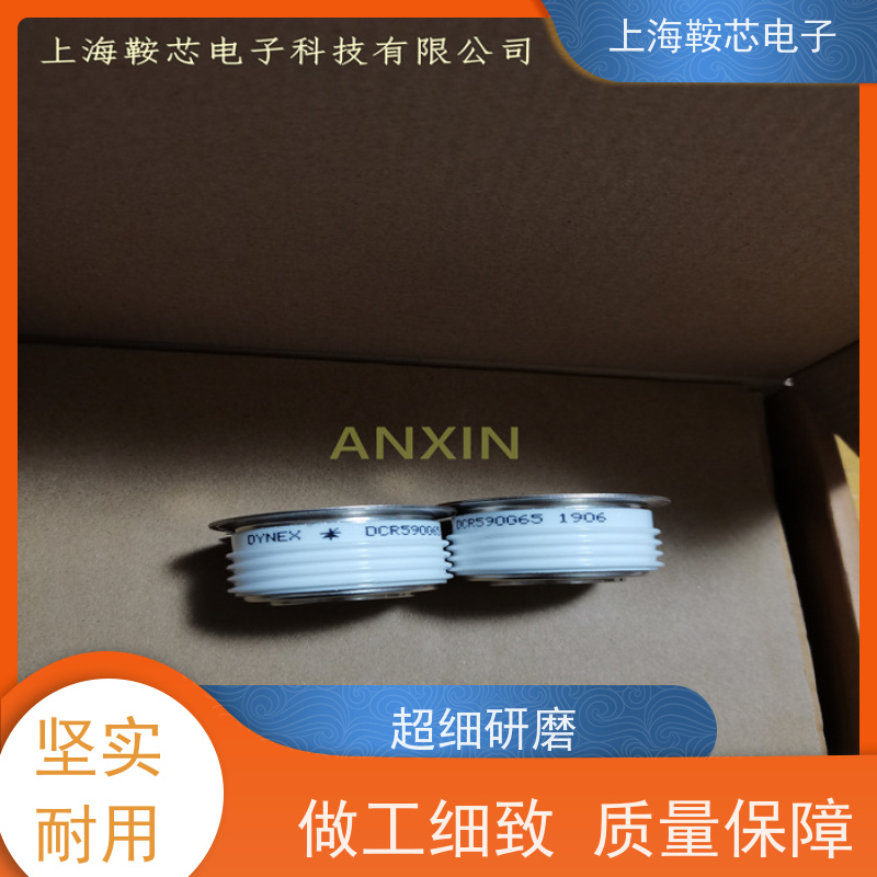 供应DYNEX平板可控硅 DCR5450W18 软启动晶闸管 厂家