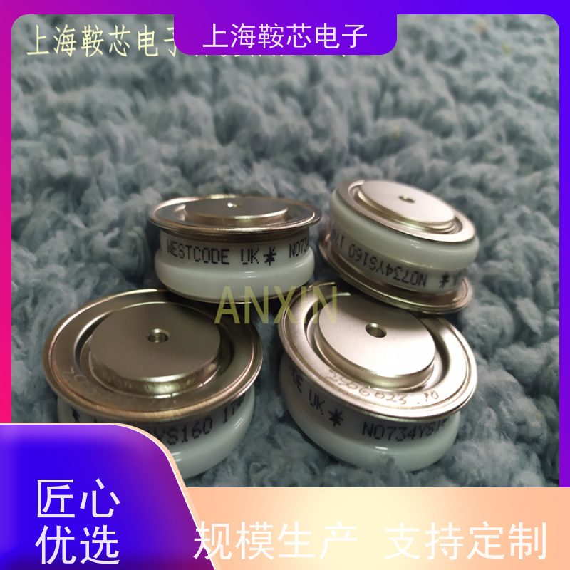 供应进口WESTCODE UK N0634LC380 西码可控硅 晶闸管 厂家