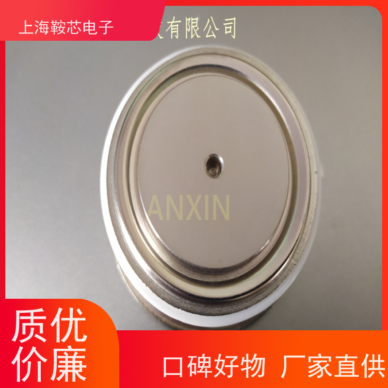 供应DYNEX平板可控硅 DCR1300L80 软启动晶闸管 厂家